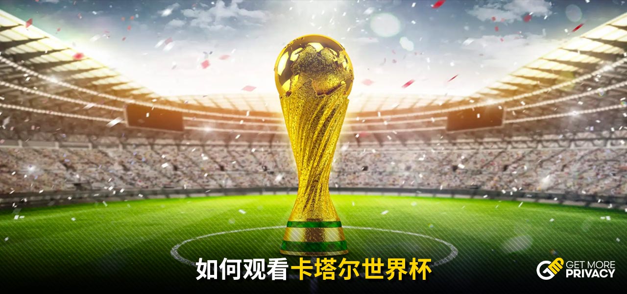 业的医疗团
