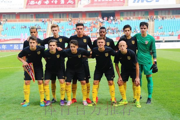 2016“起源地杯”国际青少年足球锦标赛即将开赛